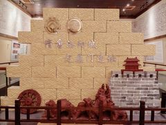 -定鼎门遗址博物馆