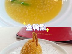-大鸭梨烤鸭(石佛营店)