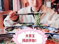 -左陕右甘(亚运村店)