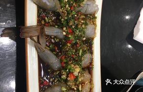 Seafood Steamed Shrimp in Brine
