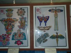 -杨家埠民间艺术大观园