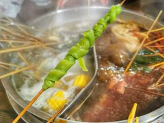 -三番火辣串串香(总店)