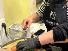 -琦琦蛋饼铺(上南店)