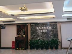-懂生足疗SPA·康怡(天河北店)