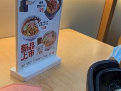 -阿香米线(天津凯德餐厅店)
