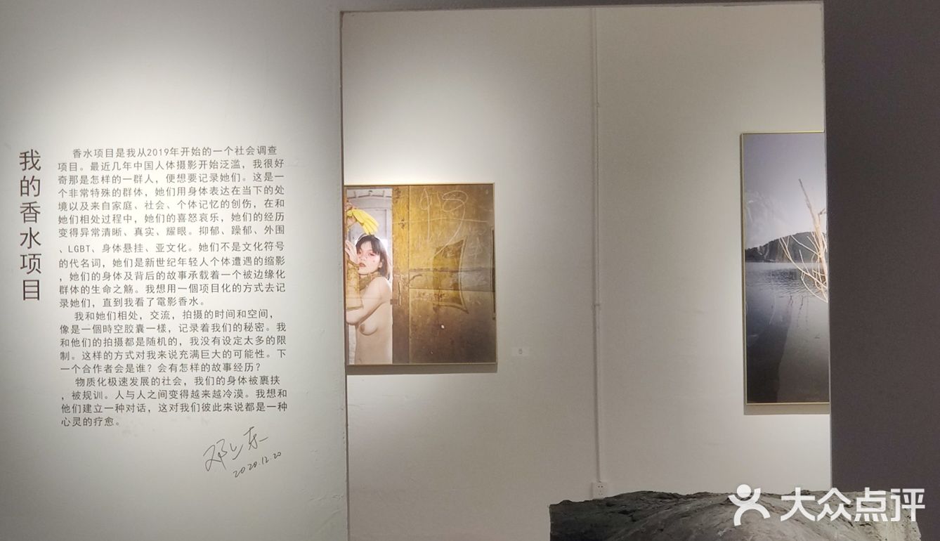 成都｜0元看展｜“巨出片”小众展踩雷