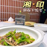又是碳水超标的一天