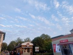 -长沙友阿奥特莱斯