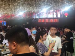 大堂-郑喜旺烧烤(新密总店)