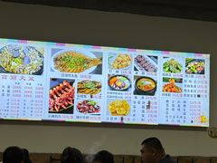 -朝族高丽火盆(长白山总店)