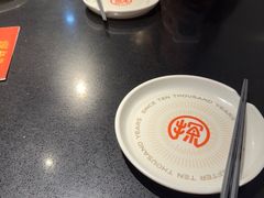 -探鱼·鲜青椒爽麻烤鱼(领展购物广场店)