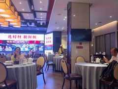 -阿庄新豫菜(航海东路店)