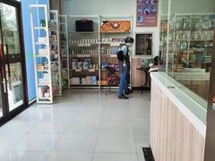 -瑞鹏宠物医院·内科·中兽医·骨科(苗圃店)