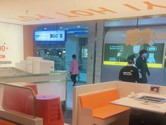 -串一火锅(赛格国际购物中心店)