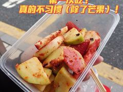 -爱上酸嘢