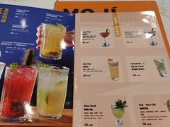 菜单-墨纪Mojí墨西哥餐厅(官舍店)