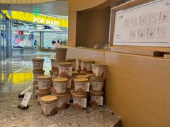 -阿嬷手作(成都万象城店)