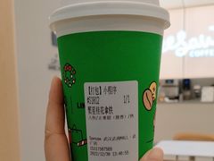 -Seesaw Coffee(武商MALL·武广店)
