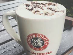 Maan&nbsp;Coffee(金桥店)-MAAN COFFEE(金桥店)