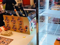 -吉野家(锦辉商城黄河路店)