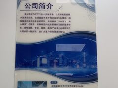 -电脑移动硬盘维修数据恢复西数wd希捷