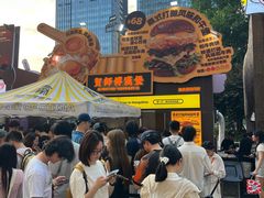 -龙湖杭州滨江天街