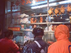 -永祥烧腊餐厅(虹口店)