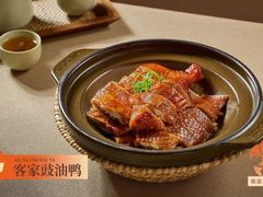 -话梅·客家小厨(东门店)