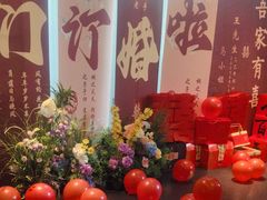 -蘇锦宴·淮扬菜烤鸭·小院(三元桥霄云路店)