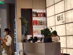 -隅乐胡椒虾·台湾菜·团建(皇岗店)