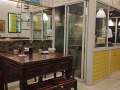 -三两春(浦三路店)