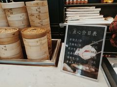-高第街56号港式餐厅·精选(世茂广场宽厚里大明湖店)