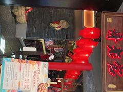 -哥老官重庆美蛙鱼头(宝山龙湖店)