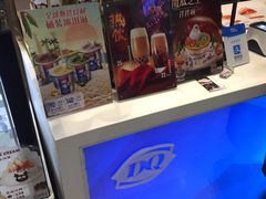 零售区-DQ·蛋糕·冰淇淋(鸿坤店)