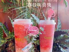 -CoCo都可(崇川万象城店)