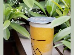 泰式芒果糯米饭冰旋-去茶山(新光里店)
