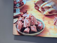 -李先生牛肉面大王(济南火车站候车室店)
