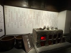 -四川大学博物馆