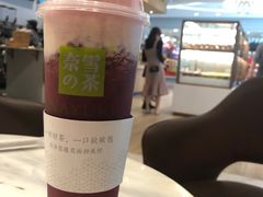 -奈雪的茶(东莞汇一城店)