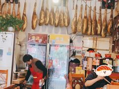 -云南邹记天麻火腿鸡(簇桥店)