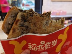 -阿甘锅盔(清河万象汇店)