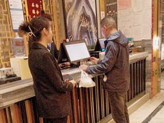 -沐熙汤泉(新安里店)