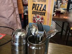 -机器人火炉披萨