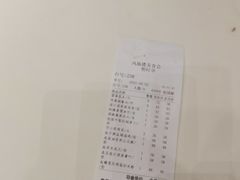 -凤凰楼酒家·粤宴点心(华强北店)