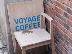 -VOYAGE COFFEE(北锣鼓巷店)