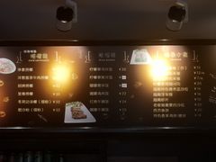 -越南牛肉河粉餐厅(书院巷店)