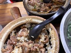 -文记煲仔饭