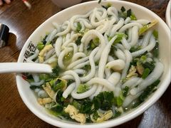兰溪濑粉-蓝记云吞(正果店)