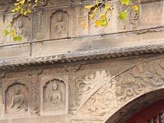 -北京石刻艺术博物馆(五塔寺)