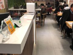 -嘉和一品粥(山水店)